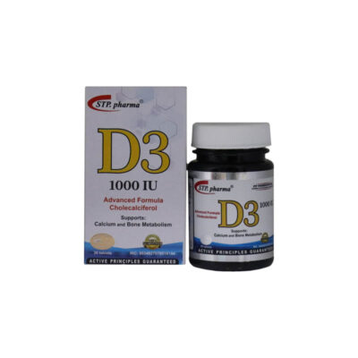 قرص ویتامین D3 1000 واحد