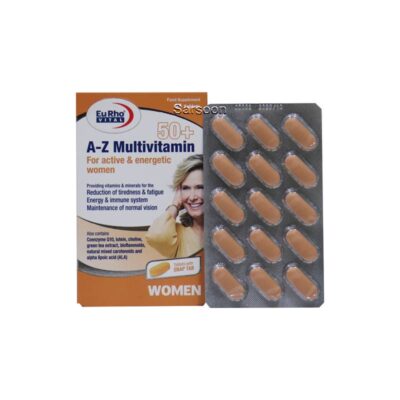 قرص A Z مولتی ویتامین