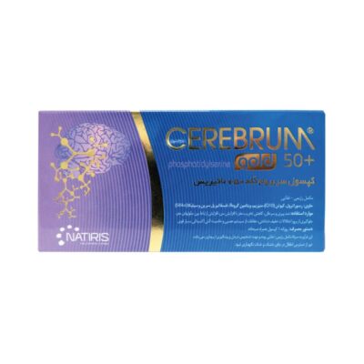 کپسول سربروم گلد 50+ ناتیریس 30 عددی