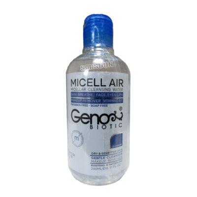 محلول پاک کننده آرایش مناسب پوست خشک و حساس ژنوبایوتیک 240 میلی لیتری