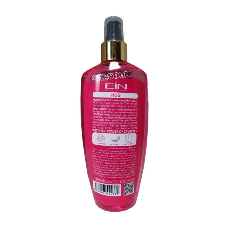 بادی اسپلش زنانه مدل Hug ای آی ان ا EIN Hug Body Splash For Women