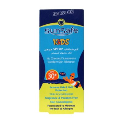 کرم ضد آفتاب کودکان SPF30 سان سیف