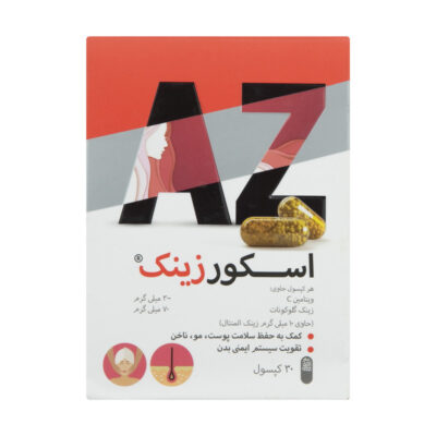 کپسول اسکور زینک تسنیم 30 عدد