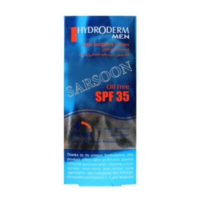 کرم ضد آفتاب آقایان هیدرودرم SPF35 حجم ۵۰ میلی لیتر