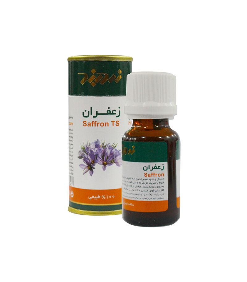 قطره خوراکی زعفران زرد بند 15 میلی لیتر zardband Saffron Oral Drop 15 ml