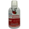 مایع ال کارنیتین 1500 پلاس ویتامین B5 فارمامیکس 500 میلی لیتر Liquid L-carnitine 1500 plus vitamin B5 Pharmamix 500 ml