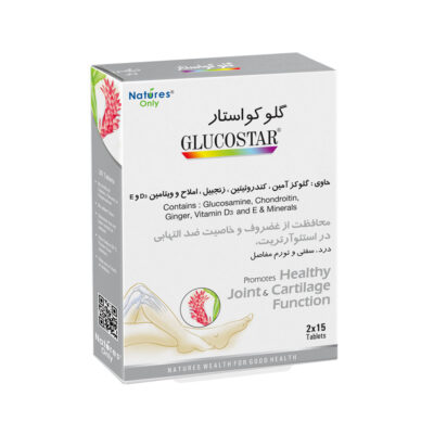 قرص گلوکواستار نیچرز اونلی 30 عدد Natures Only Glucostar 30 Tablets