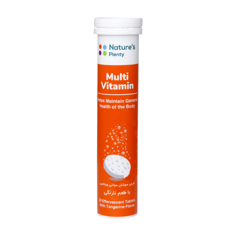 قرص جوشان مولتی ویتامین نیچرز پلنتی 20 عدد Natures Plenty Multi Vitamin 20 Effervescent Tabs