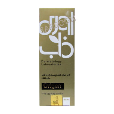 کرم جوان کننده پوست اوری فاب مناسب انواع پوست 50ml