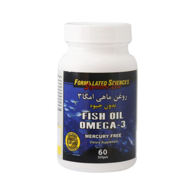 کپسول روغن ماهی امگا 3 فرمولیتد ساینسز بدون جیوه formalated Sciences Omega 3 Fish Oil Soft Gels