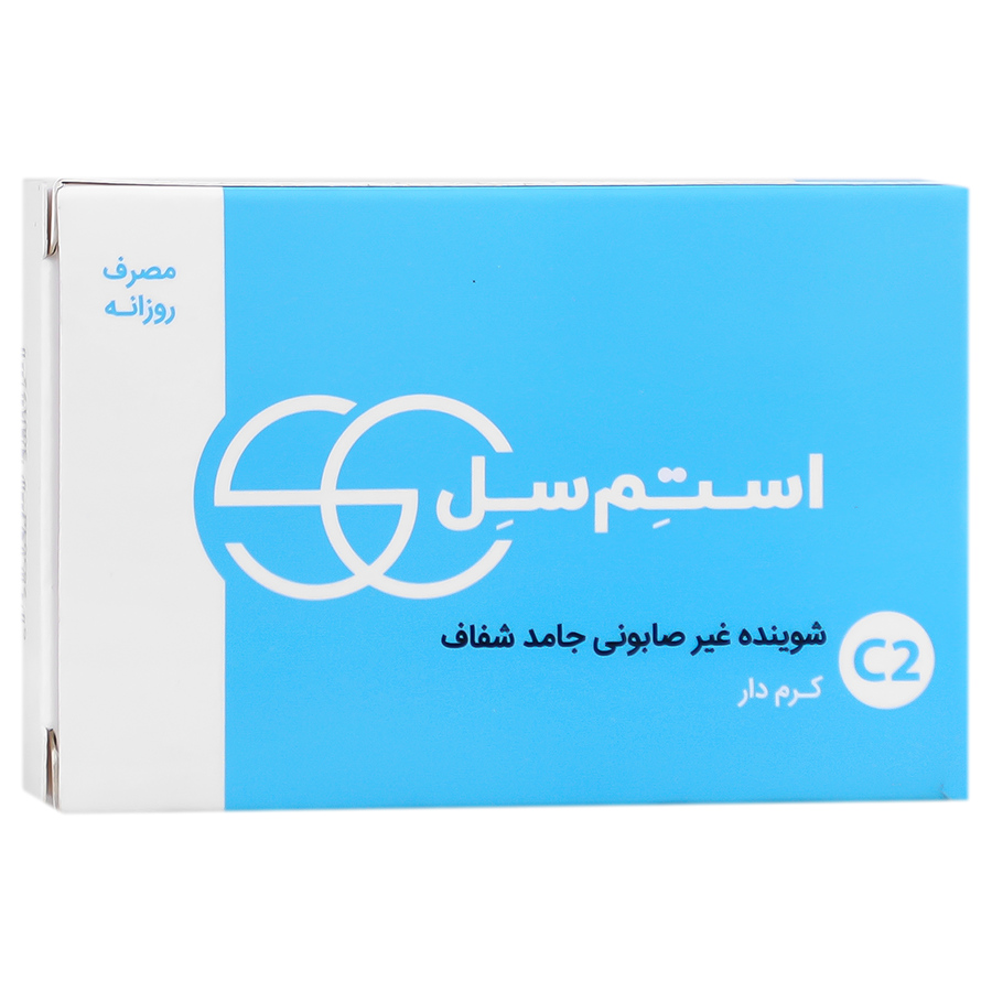پن شفاف کرم دار 30 درصد استم سل 100 گرم Stem Cell Creamy Syndet Bar 30 Percent