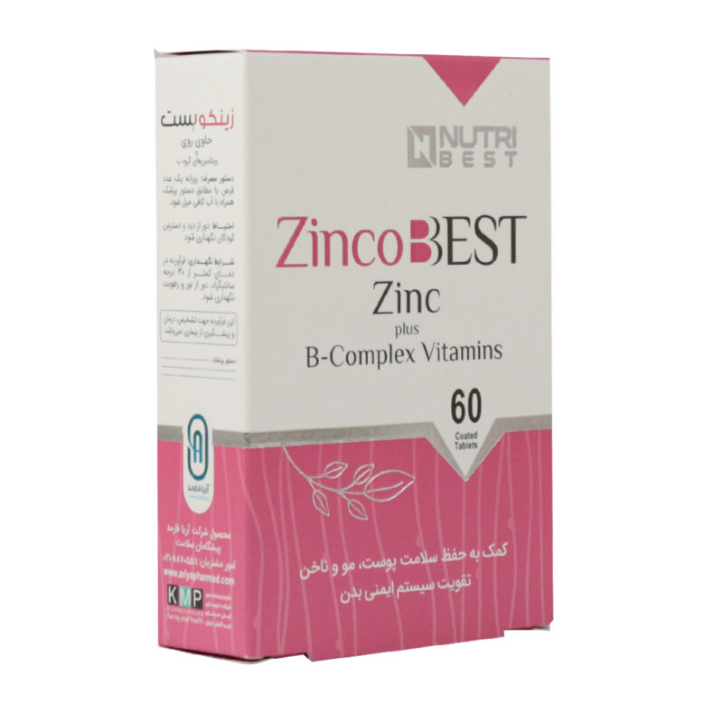 Nutri Best Zinco Best & B Complex 60 Tabs