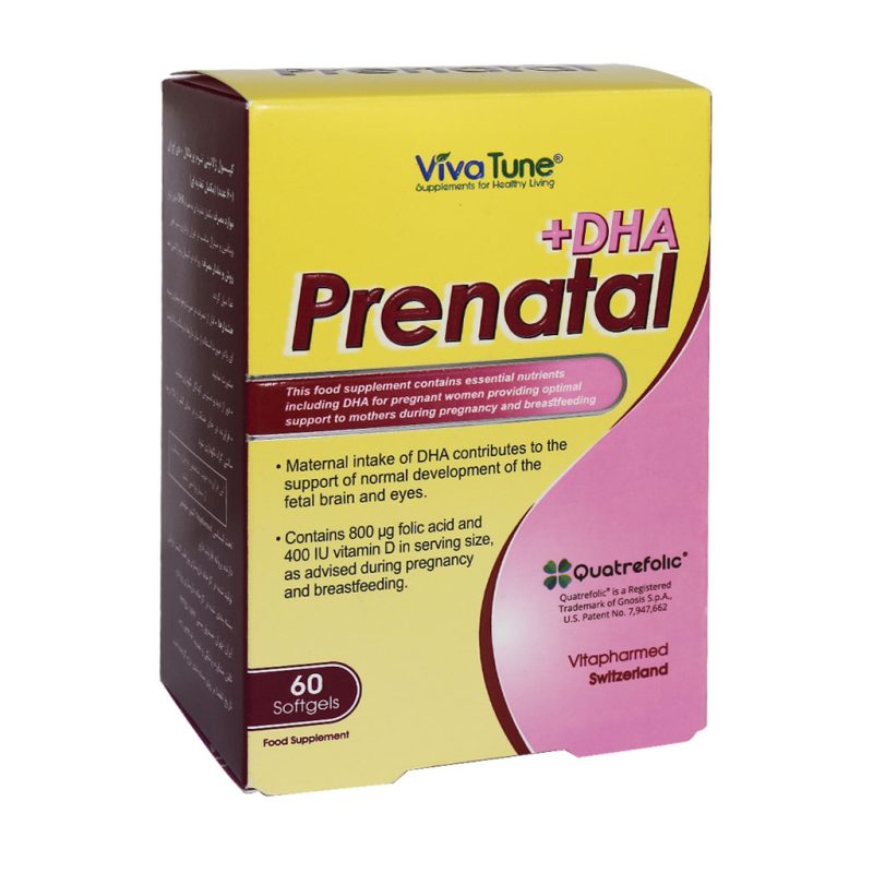 سافت ژل پریناتال پلاس دی اچ ای ویواتیون 60 عدد Viva Tune Prenatal Plus DHA 60 Softgels