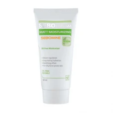 کرم مرطوب کننده مای فارما 40 میلی لیتر My Moisturizing  Cream