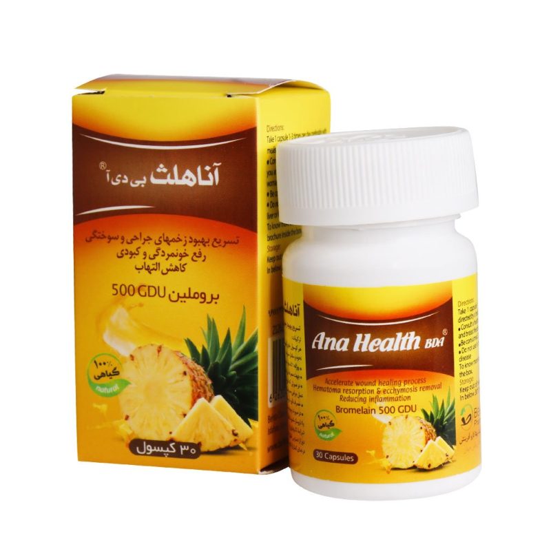 کپسول آناهلث بی دی آ بهتا دارو 30 عدد Behta Darou Ana Health BDA 30 Capsules