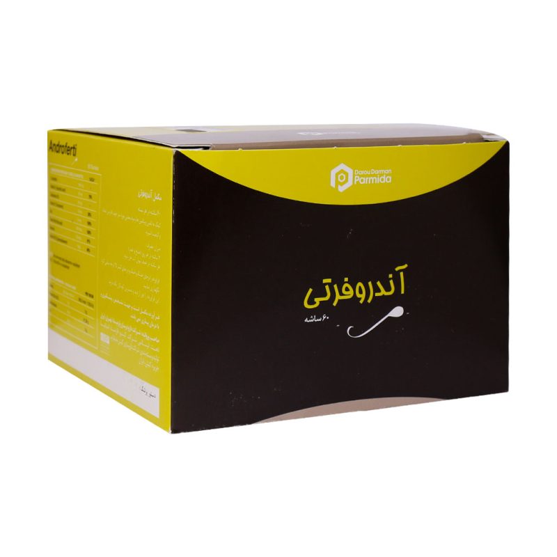 ساشه آندروفرتی دارو درمان پارمیدا 60 عدد Q Pharma Androferti 60 Sachets