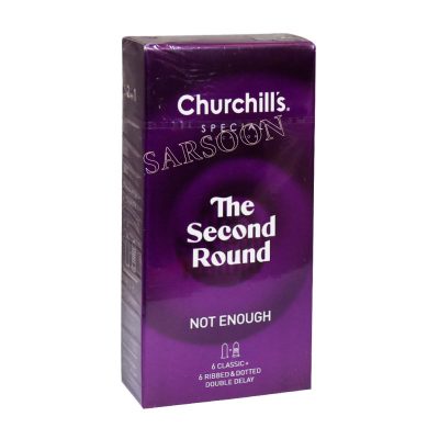کاندوم ساده و خاردار چرچیلز مدل The Second Round بسته 12 عددی Churchills The Second Round Condoms 12 Pcs