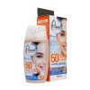 کرم ضد آفتاب SPF50 پیکسل