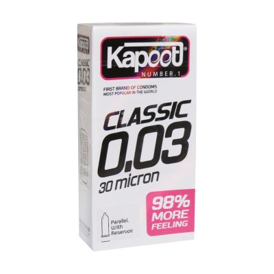 کاندوم فوق العاده نازک 30 میکرون کاپوت Kapoot Classic 30 Micron Condoms