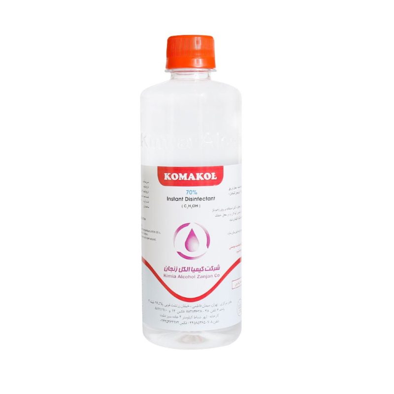Komakol Instant Disinfectant Hand Spray
