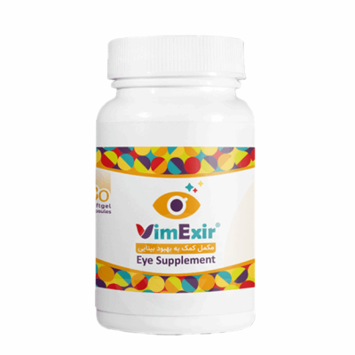 سافت ژل ویمکسیر نیک سینا اکسیر 30 عددی Vimexir Eye Supplement Softgel