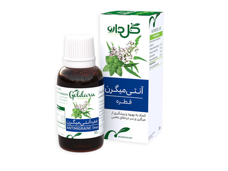 قطره آنتی میگرن گل دارو