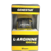 قرص ال آرژنین ۱۰۰۰ میلی گرم ژن استار 30 عددی Genestar L-Arginine ۱۰۰۰ mg