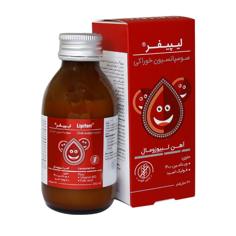 Kimia Kala Razi Lipiferr Oral Suspension 120 ml