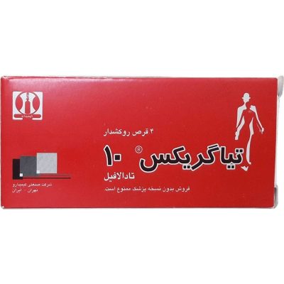 قرص تیاگریکس 20 میلی گرم 10 عددی Tadalafil