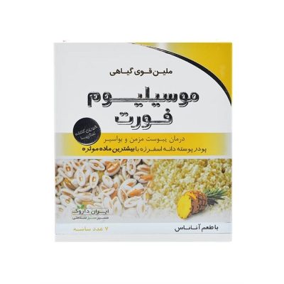 ساشه موسیلیوم فورت ایران داروک 7 عددی Musylium Forte