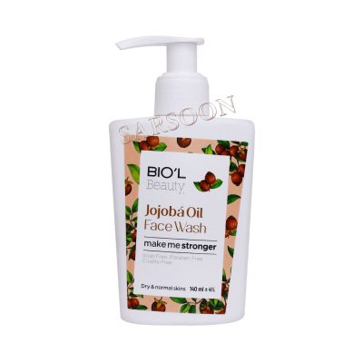 کرم ژل شستشوی صورت بیول مدل Jojoba Oil مناسب پوست‌ خشک و نرمال