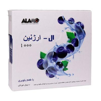 Alamo L Arginine 1000 mg