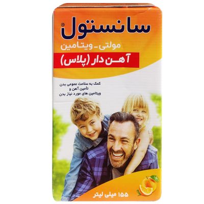 شربت مولتی سانستول آهن دار ۱۵۵ میلی لیتر Multi Sanostol With Iron Syrup