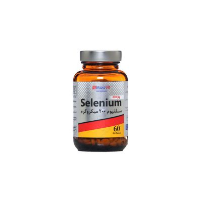 قرص روکش دار سلنیوم ۲۰۰ میکروگرم رزاویت ۶۰ عدد Rozavit Selenium ۲۰۰ mcg ۶۰ FC Tablets