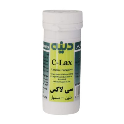 قرص سی لاکس دینه 20 عددی Dineh C-Lax Tabs