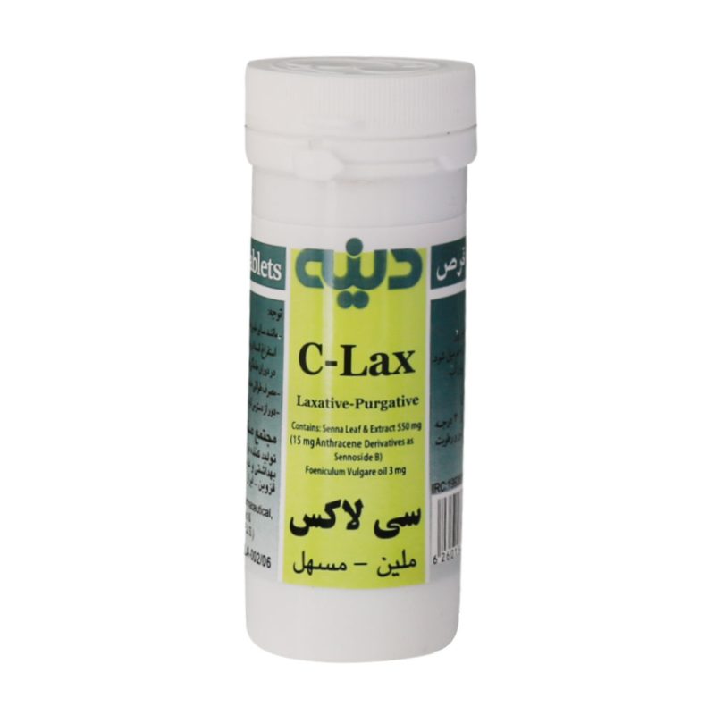 قرص سی لاکس دینه 20 عددی Dineh C-Lax Tabs