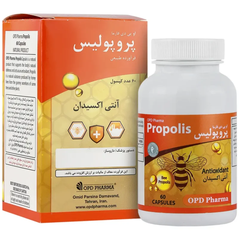 قرص پروپولیس 60 عددی او پی دی فارما Propolis OPD Pharma