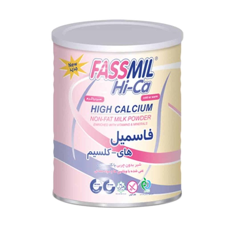 مکمل غذایی فاسمیل های-کلسیم Fassmil High Calcium