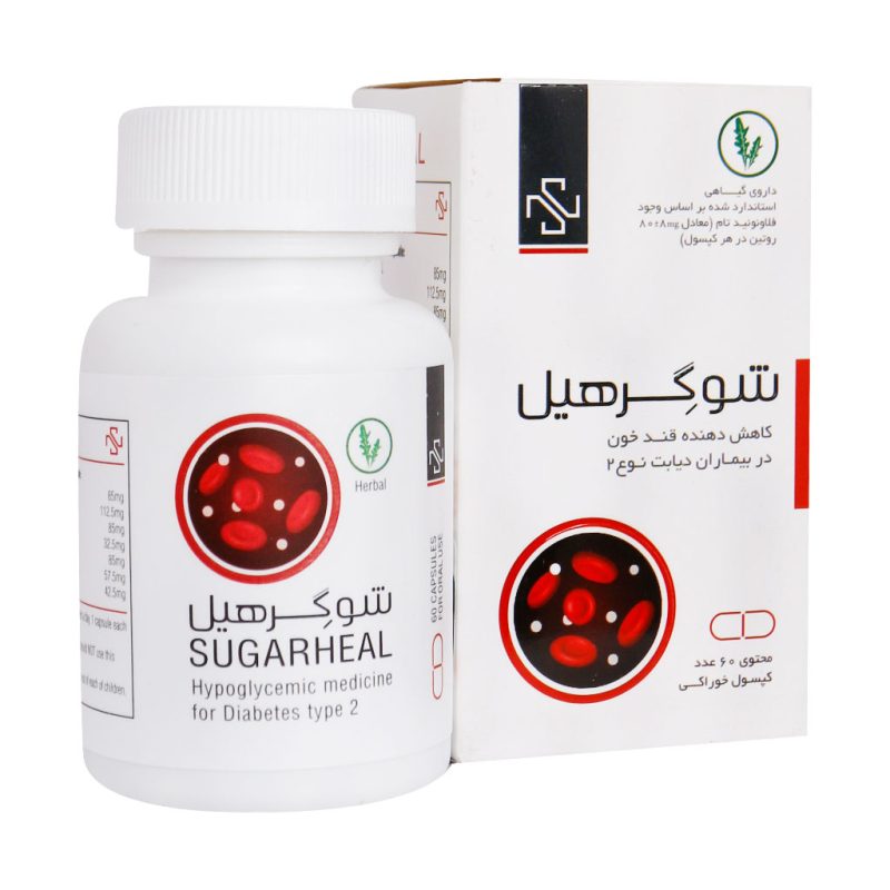 کپسول شوگرهیل سمانیک 60 عدد Samanik Sugarheal 60 Caps