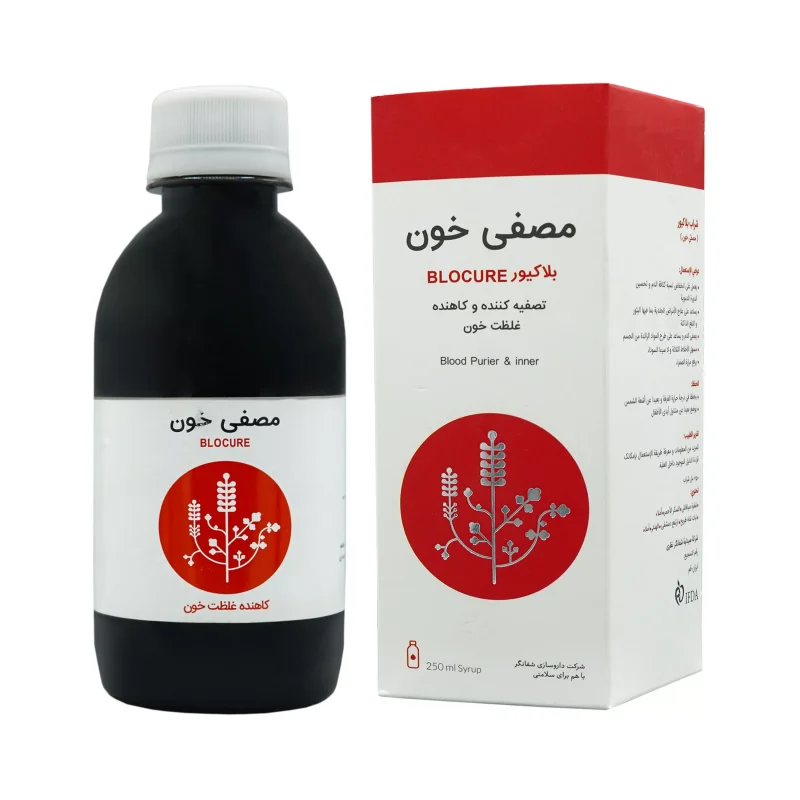 شربت مصفی خون (بلاکیور)