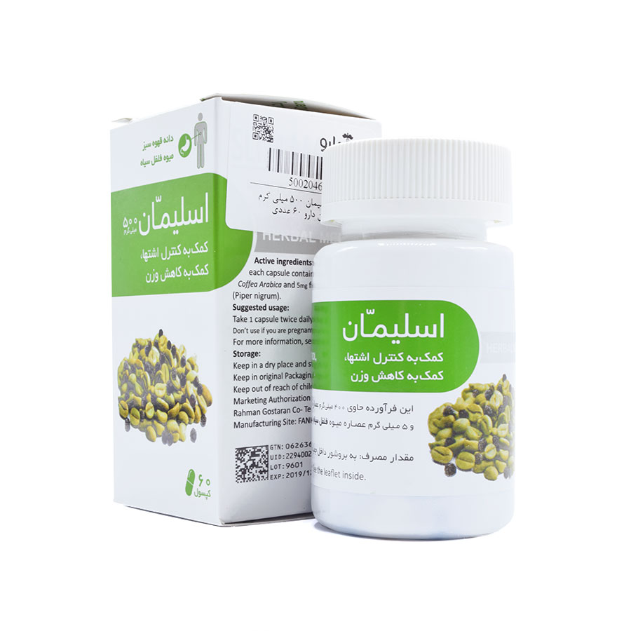 قرص جوشان انرژی یوروویتال 20 عدد Eurho Vital Energie 20 Effervescent Tabs