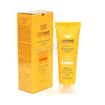 کرم ضد آفتاب بی رنگ سینره با SPF30 مناسب پوست حساس حجم 50 میلی لیتر
