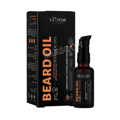 روغن تقویت کننده و نرم کننده ریش سی گل حجم 30 میلی لیتر