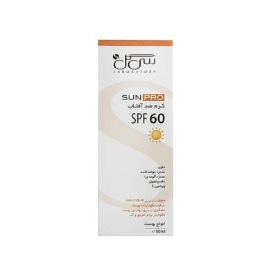 کرم ضد آفتاب سی گل SPF60 فاقد چربی ۵۰ میلی لیتر (طرح قدیم)