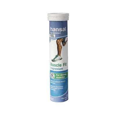 قرص جوشان منیزیم ماسل فیت‌ هانسال 20 عدد Hansal Muscle Fit Magnesium 20 Effervescent Tabs
