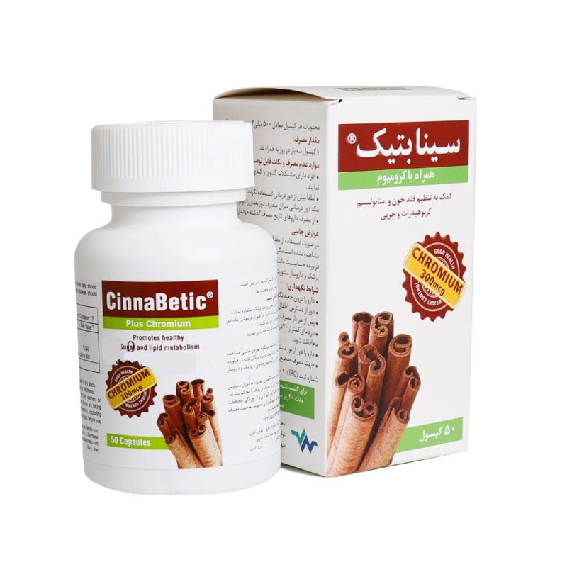 کپسول سینابتیک همراه با کرومیوم ساج پاد دارو 50 عددی