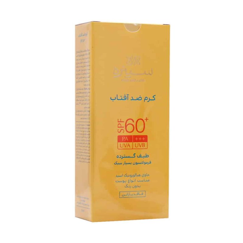 ویژگی های کرم ضد آفتاب SPF60+ بدون رنگ سینره دارای فیلترهای فیزیکی و شیمیایی تایید شده FDA محافظ پوست در برابر اشعه‌های UVA و UVB جلوگیری از ایجاد چین و چروک در پوست پیشگیری از ایجاد لک و تیرگی پوست جلوگیری از آفتاب سوختگی مقاوم در برابر تعریق حاوی ویتامین E فاقد پارابن ضد آب