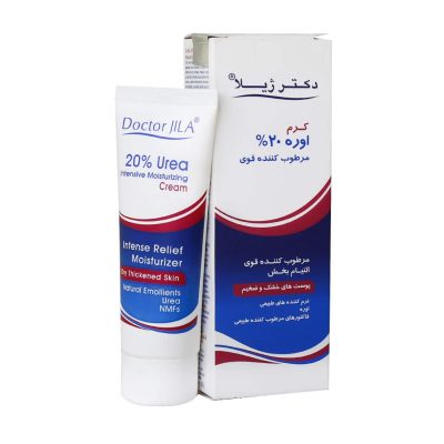 ویژگی های کرم مرطوب کننده قوی اوره 20 درصد دکتر ژیلا کمک به کاهش عوارض ناشی از خشکی زیاد پوست مرطوب کننده قوی مناسب پوست‌های خشک و ضخیم حاوی اوره 20 درصد التیام بخش آبرسان