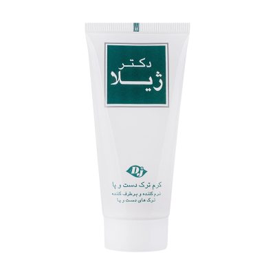 کرم ترک دست و پا دکتر ژیلا ۵۰ گرم Doctor Jila Anti Chap Cream 50 g