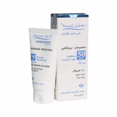 کرم ضد آفتاب سنسوسان پروتکشن SPF50 دکتر ژیلا 50 گرم Doctor Jila Sesnosun Protection Sunscreen 50 g امتیاز 5.00 از 5 امتیاز